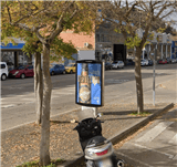 R17-015421 - CTRA. ST. FELIU, S/N (1) 